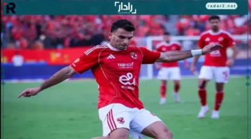 مصر بوست يعلن آخر تطورات إصابات الأهلي قبل مواجهة بتروجيت